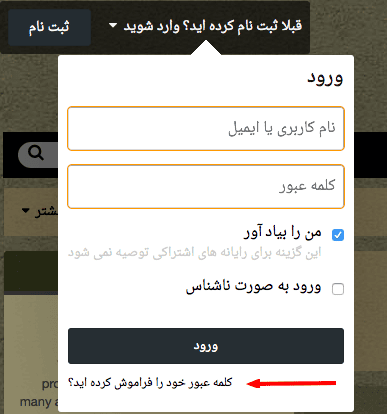 login.thumb.png.24f6646a9e17289ba1977178