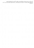 post-14-0-33989700-1345746508_thumb.png