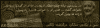 post-14-0-62441200-1345746001_thumb.png