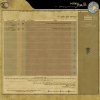 post-14-0-68137600-1345745980_thumb.png