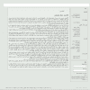 post-1761-0-28186400-1395776394_thumb.pn