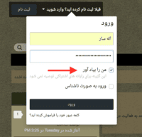 5650b688cc2ec_ScreenShot2015-11-21at9.49