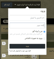 Screen_Shot_2015-10-07_at_7.29.05_PM.thu
