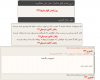post-1769-0-52932600-1349357392_thumb.pn