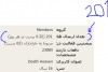 post-2690-0-68525300-1439574134_thumb.pn