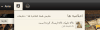 post-3738-0-84079000-1440437204_thumb.pn