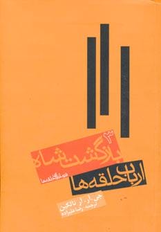 27531.thumb.jpg.0ae907e07c27e00dd6c1d4ce