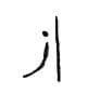 post-1790-0-65073400-1345195477_thumb.jp