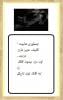 post-2295-0-30113400-1436694499_thumb.jp