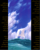 post-1761-0-12385500-1355229875_thumb.pn
