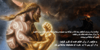 Negar_۱۵۰۳۲۰۱۶_۱۳۴۴۳۵.png