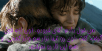 Negar_۲۹۰۳۲۰۱۶_۲۲۱۱۴۴.png