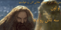 Negar_۲۸۰۳۲۰۱۶_۱۶۱۵۲۲.png