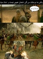 Ostad.thumb.jpg.8da9aa89791b9f9e4ba42a9839c18a09.jpg