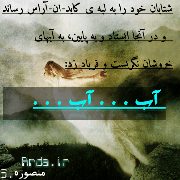 textgram_1443592304.thumb.png.d70ada6650