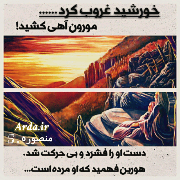 textgram_1443592438.thumb.png.1e8fa157c7