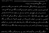 post-2373-0-71308400-1376820908_thumb.pn