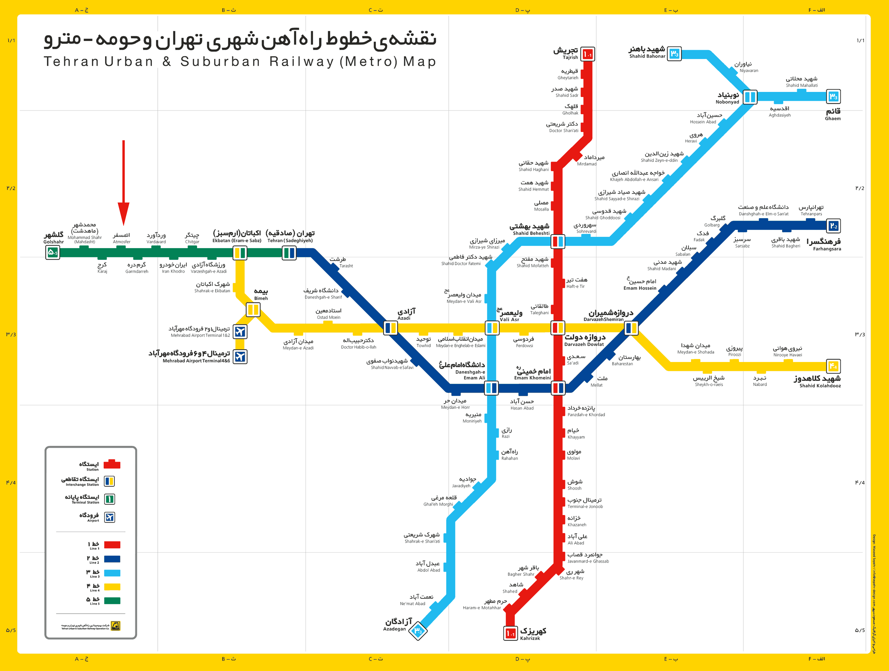 MetroMap.png?a05db7
