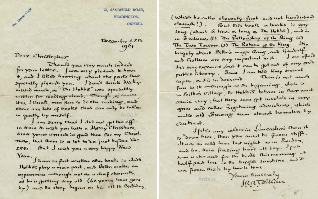 نامه تالکین به کریستوفر هاوارد در سال ۱۹۶۱