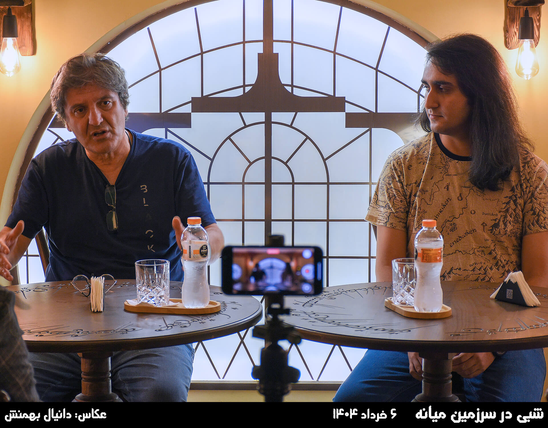مراسم «شبی در سرزمین میانه» برگزار شد