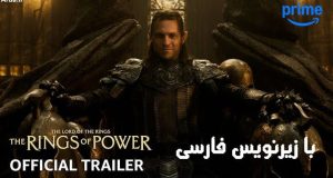 تریلر اصلی فصل سوم سریال ارباب حلقه‌ها: حلقه‌های قدرت منتشر شد